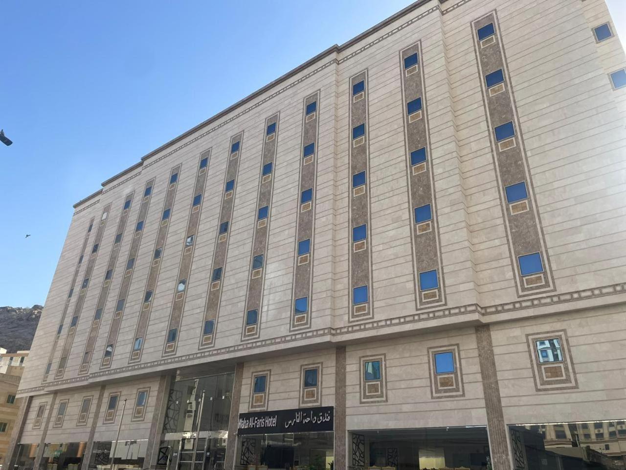 فندق واحة الفارس Hotel Mekka Buitenkant foto
